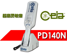 CEIA-PD140N