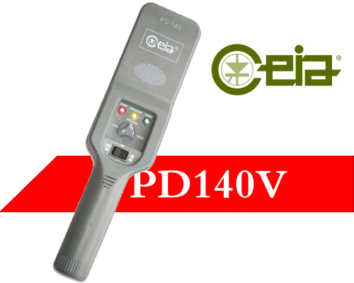 PD140V型号CEIA品牌手持金属探测器